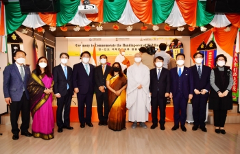 Ceremony to commemorate the Handing - over of Buddha Statue