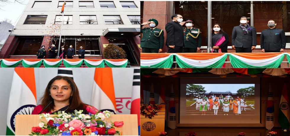 Celebration of 73rd Republic Day of India; 26 Jan 2022