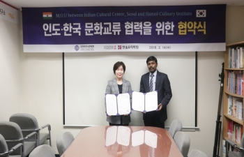 Indian Cultural Centre signed an MOU with Hansol Culinary Academy