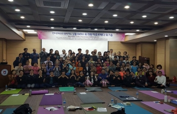Yoga Workshop at Wonkwang Digital Univ.
