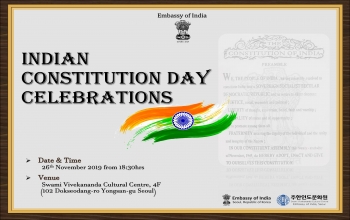 [Notice] Indian Constitution Day Celebrations