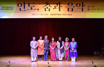 Cultural Performance at Cheongju National Museum