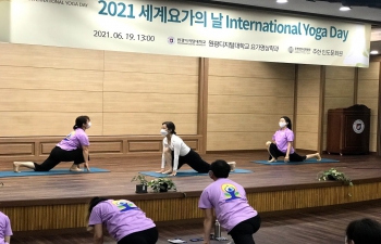 7th International Day of Yoga @ Wonkwang Digital University
