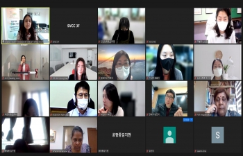 Online interaction with Teachers of Incheon Schools