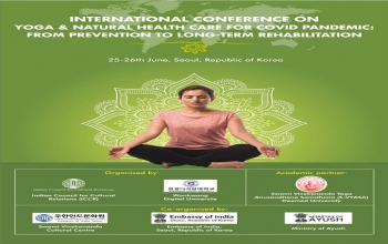 [Notice] International Conference on Yoga & Natural Health Care for Covid Pandemic: From prevention to long-term rehabilitation