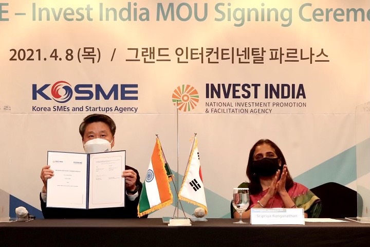 MOU Image 1