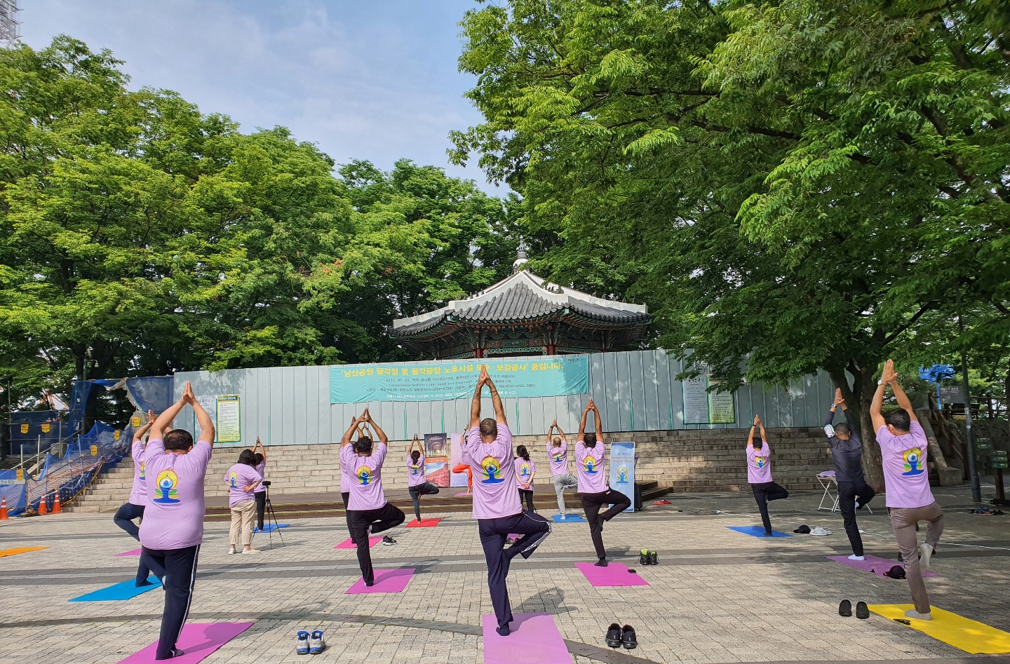 Yoga Day Image 2