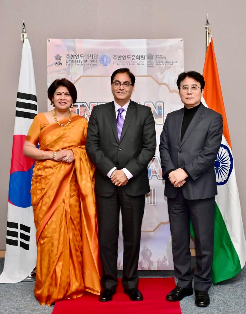 Indian Film Festival Image 4