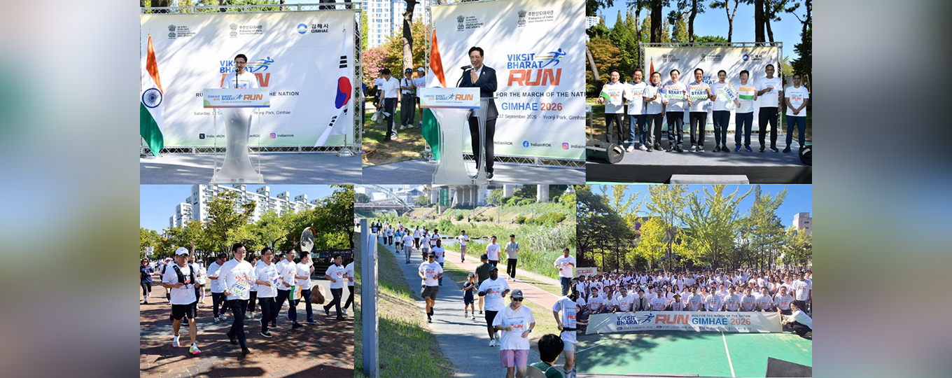 Viksit Bharat Run 2026 in Gimhae