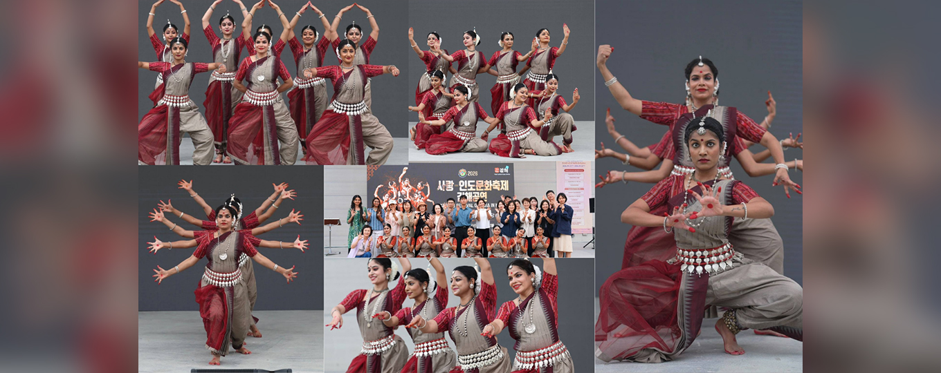 Sarang - Festival of India in Gimhae