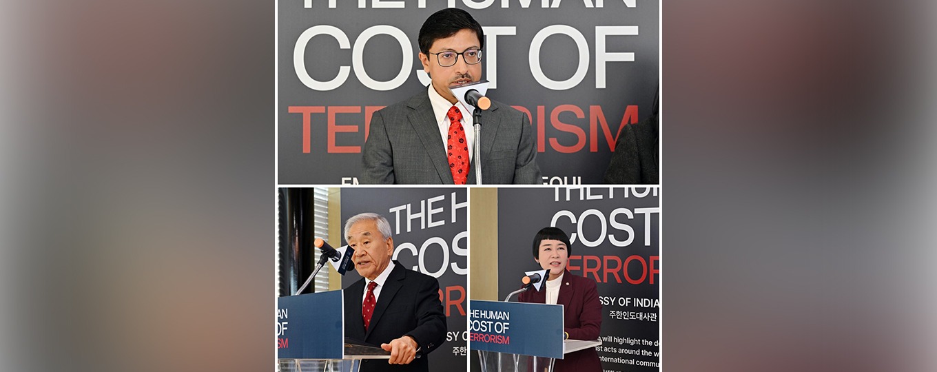 Exhibition on “Human Cost of Terrorism” at the National Museum of Korean Democracy on 24–25 March 2026.