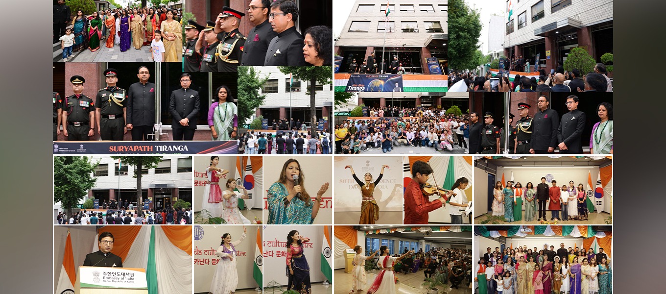 The Indian diaspora in the Republic of Korea joyfully celebrated the 80th Independence Day of India at the Embassy in Seoul on 15th August 2026.