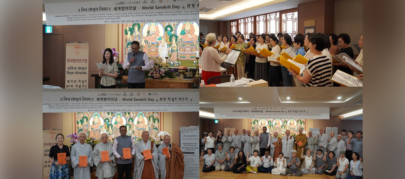 The Embassy joined the celebration of World Sanskrit Day at Guryongsa Temple on August 28.