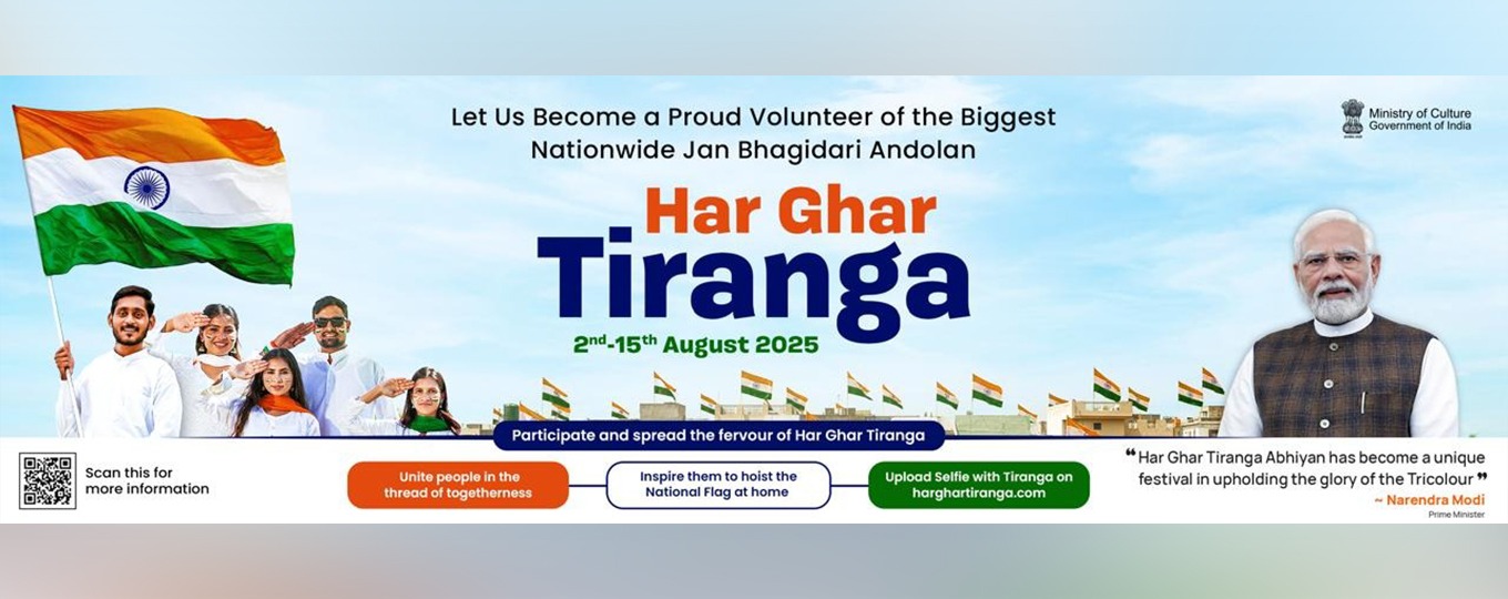 Har ghar tiranga campaign from 2 to 15 August 2026