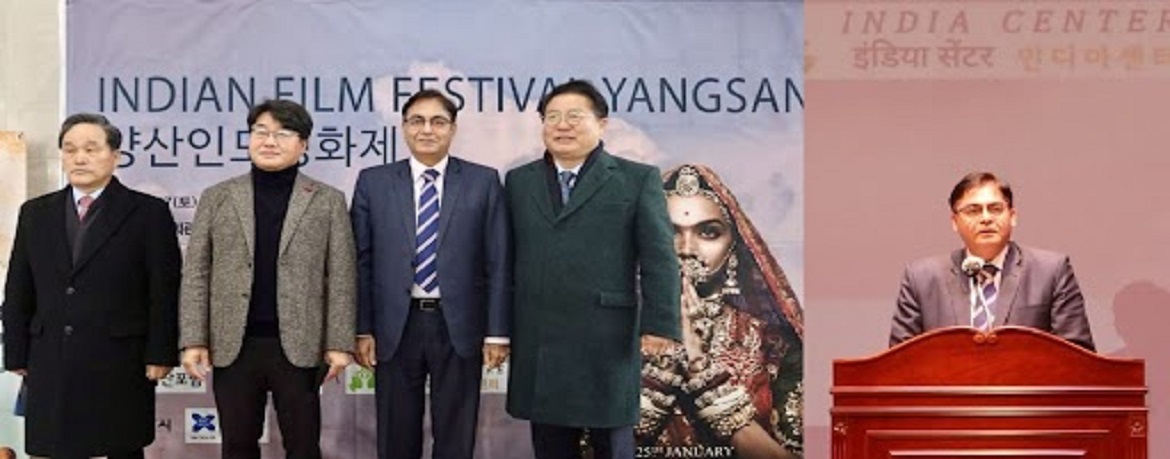 Inauguration of Indian Film Festival at Yangsan
