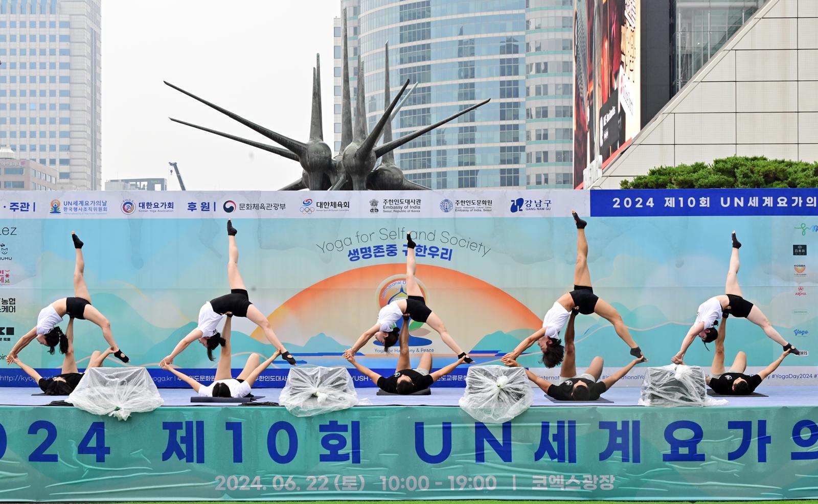 10th International Day of Yoga celebrations4